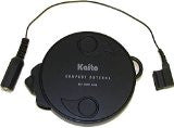 Kaito T-1 Radio antenna